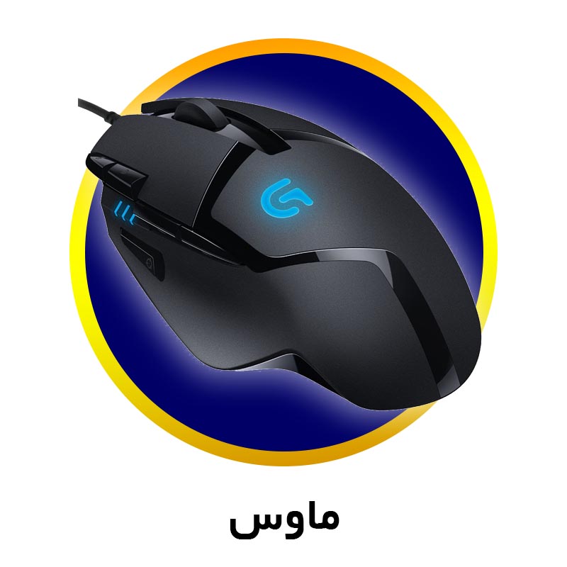 ماوس