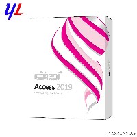 نرم افزار آموزشی شرکت پرند Access دوره متوسط و پیشرفته کاملا اینترکتیو