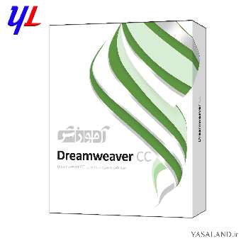 نرم افزار آموزشی شرکت پرند Dreamweaver دوره متوسط و پیشرفته اینترکتیو