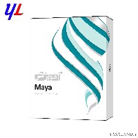 نرم افزار آموزشی شرکت پرند Maya دوره متوسط و پیشرفته کاملا اینترکتیو