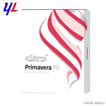 نرم افزار آموزشی شرکت پرند Primavera دوره کامل کاملا اینترکتیو
