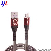 کابل شارژ میکرو اپیمکس مدل EC41