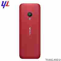گوشی موبایل نوکیا مدل 150 رنگ قرمز