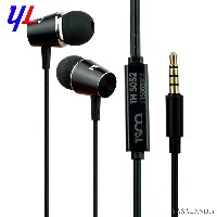 هدفون تسکو مدل TH 5052 مشکی