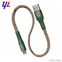 کابل شارژ موبایل آیفون اپیمکس مدل EC06 طول 30CM