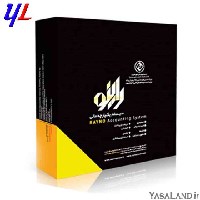 نرم افزار حسابداری دستیار ویژه