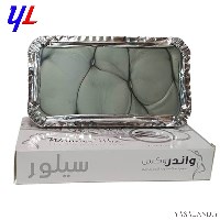 شمع اپیلاسیون واندر وکس مدل نقره ای وزن 500 گرمی