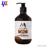 ماسک مو مونتورینو مدل  Cocoa and Shea Butter حجم 300 میلی لیتر