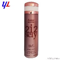 اسپری بدن زنانه بیو استار مدل  200Seiy 2i2 میلی لیتر