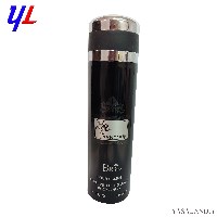 اسپری بدن مردانه بیو استار مدل اونتوس 200 میلی لیتر