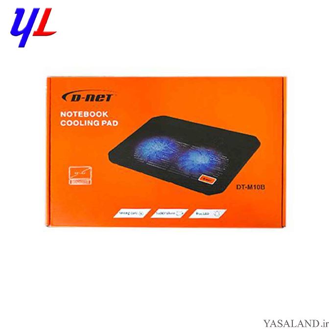 پایه خنک کننده D-NET مدل DT M10 B رنگ مشکی