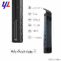 پایه خنک کننده یوگرین مدل CM359-80551 دارای هاب USB