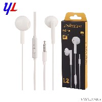 هدفون سیبراتون مدل SE1120 باسیم