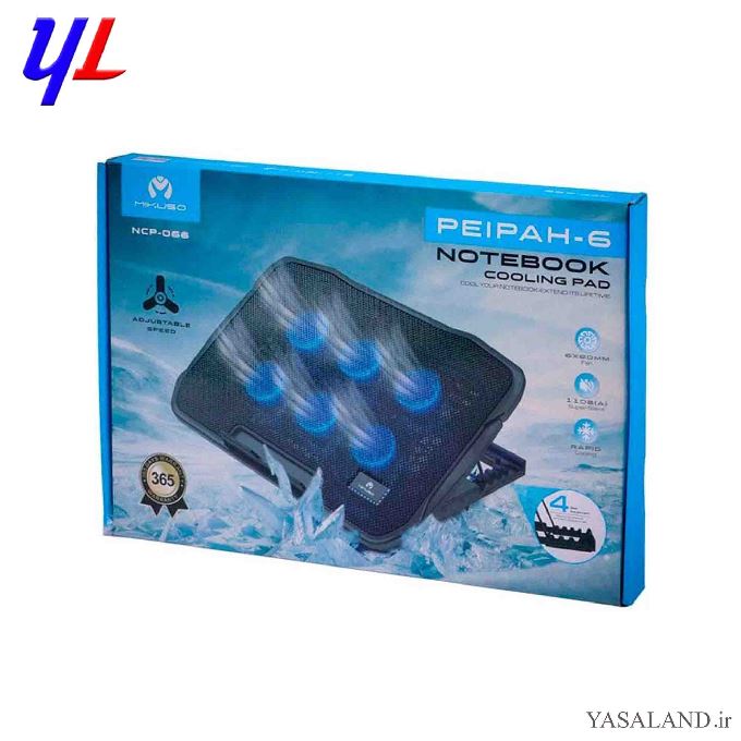 پایه خنک کننده میکاسو مدل 066 رنگ مشکی