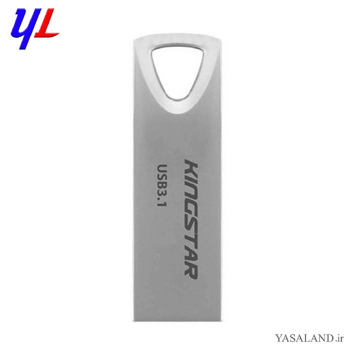 فلش کینگ استار مدل KS322 ظرفیت 32 گیگابایت نوع USB 3.2 رنگ نقره ای