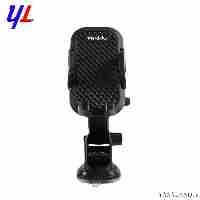 پایه نگهدارنده موبایل یسیدو مدل C23 رنگ مشکی