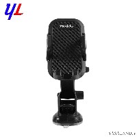 پایه نگهدارنده موبایل یسیدو مدل C23 رنگ مشکی