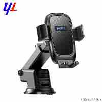 پایه نگهدارنده موبایل یسیدو مدل C262 رنگ مشکی