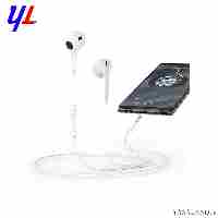 هدفون یسیدو مدل YH39 با سیم رنگ سفید