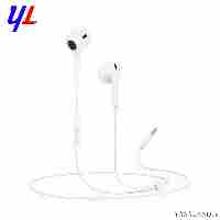 هدفون یسیدو مدل YH39 با سیم رنگ سفید