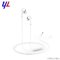 هدفون یسیدو مدل YH46 با سیم رنگ سفید