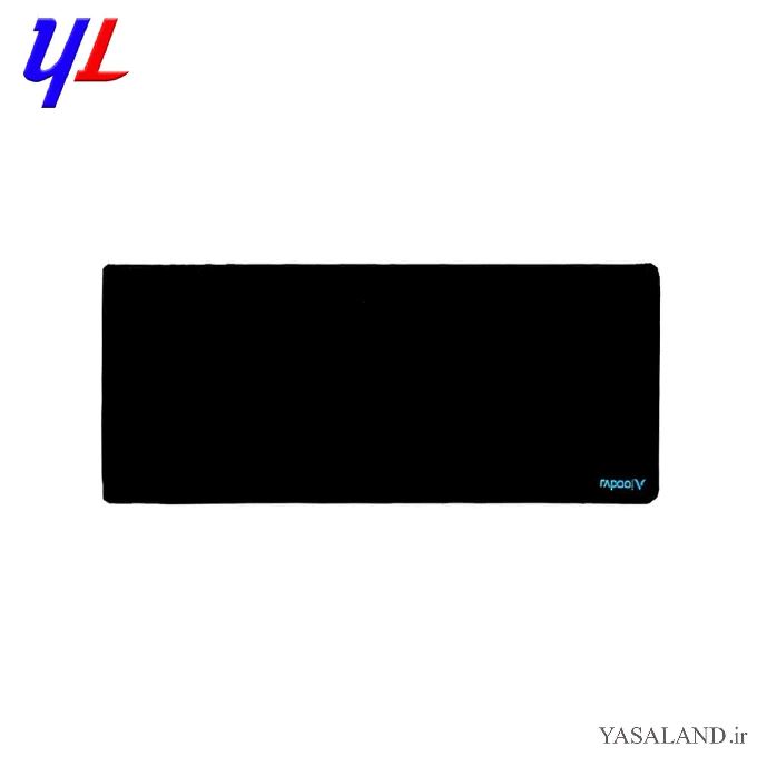 پد ماوس رپو مدل VP470 XL گیمینگ سایز خیلی بزرگ رنگ مشکی