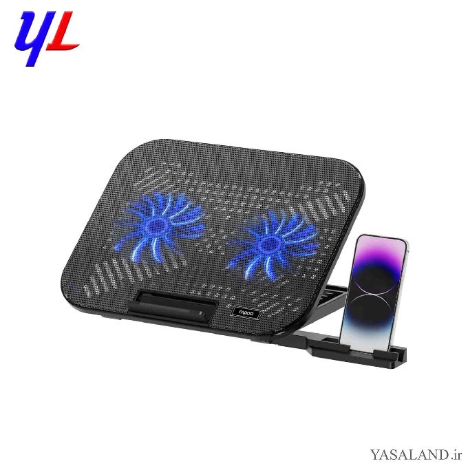 پایه خنک کننده رپو مدل CF200 رنگ مشکی