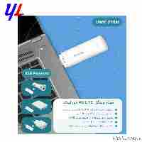 مودم دی لینک مدل D-Link DWR-910M بی سیم سیمکارتی با سرعت LTE 4G