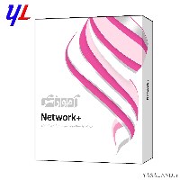 نرم افزار آموزشی شرکت پرند NetWork دوره کامل کاملا اینترکتیو